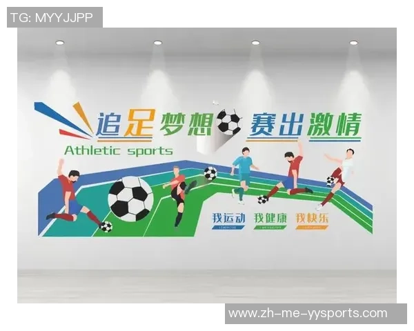 足球不仅是一项运动更是一种文化与生活态度的体现与传承 足球不仅是一项运动更是一种文化与生活态度的体现与传承