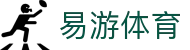 易游 - YY体育官方网站 | 体育娱乐平台